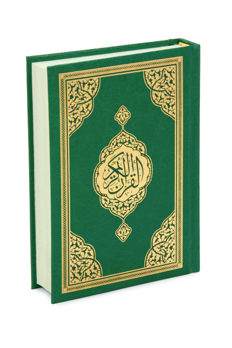 Kutulu Kuranı Kerim Seti | Tesbih + Zikirmatik Hediye Seti - Yeşil - 11