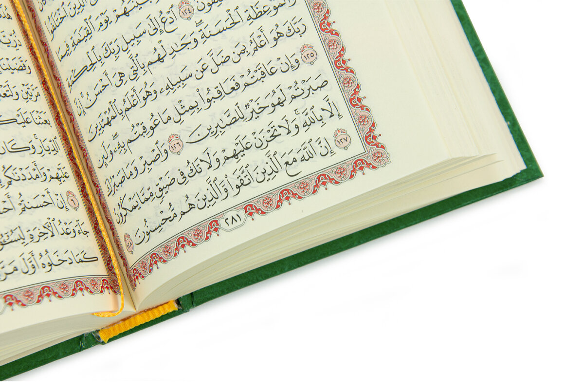 Kutulu Kuranı Kerim Seti | Tesbih + Zikirmatik Hediye Seti - Yeşil - 7