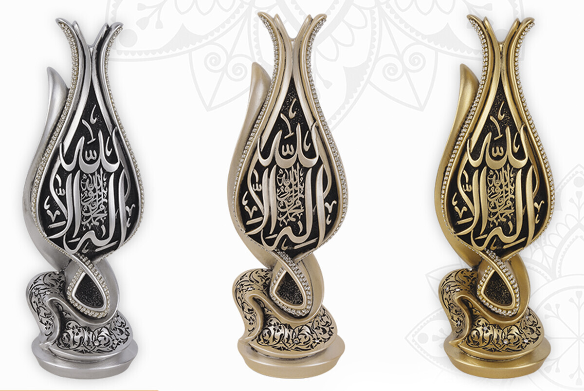 Laleli Word-i Oneness Religious Gift Trinket Silver