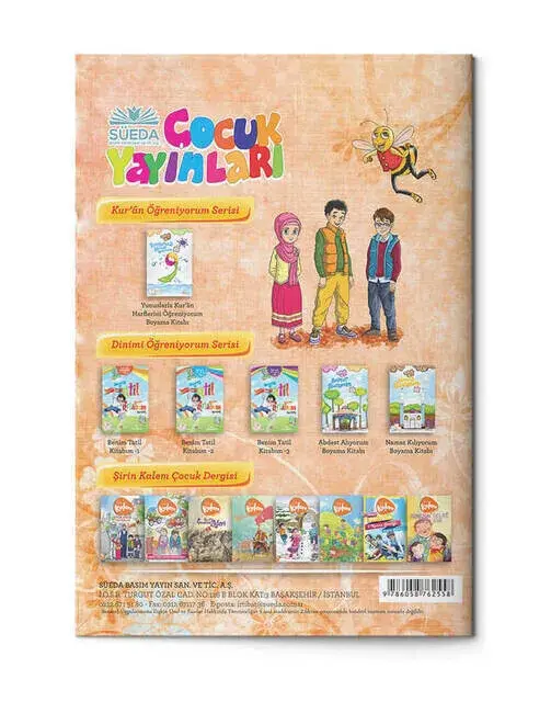 Learning Quran Letters With Dolphins Coloring Book - 2