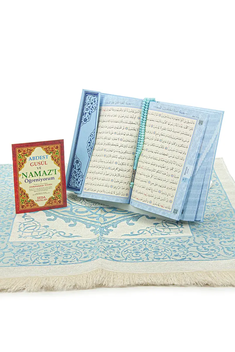 Lectern, Quran and Prayer Mat Set - Blue for My Son - 4