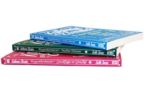 Lord of My Heart - Salih Suruç - 10