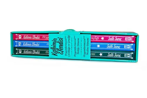 Lord of My Heart - Salih Suruç - 3