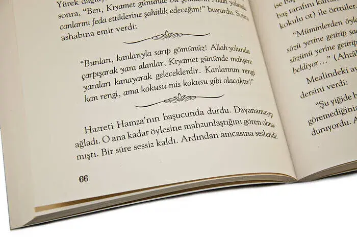 Lord of My Heart - Salih Suruç - 8