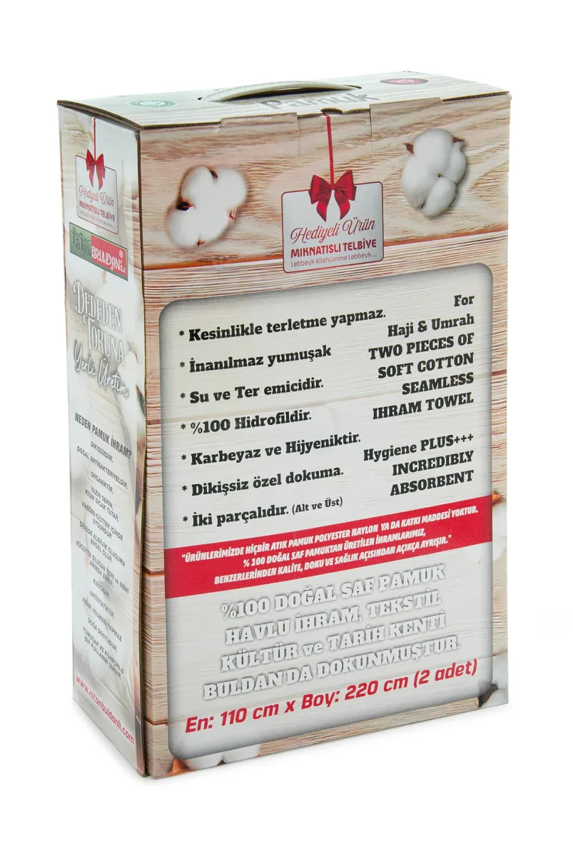 Lüks %100 Pamuk Erkek İhram - Hac Umre için Terletmez Dikişsiz 2 Parça Set - 110X220 cm - 6