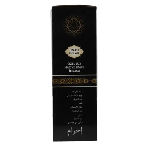 Lüks Müslin Kumaş Hac ve Umre İçin İhram - %100 Pamuk, Terletme Yapmaz, Hafif - 6