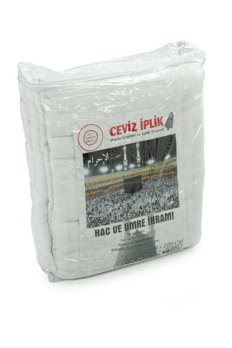 Lüks Pamuk Hac Umre İçin Erkek İhram, Yumuşak, Dikişsiz, 1250gr. Kemer Hediyeli Kutulu Set (CVZ) - 2