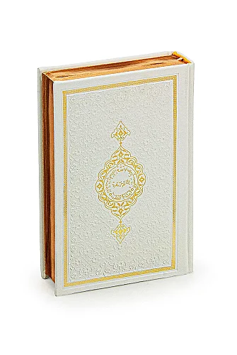 Lüks Sandıklı - Gelin Bohçasına Uygun - Seccade Kuranı Kerim Güllü İnci Tesbih Zikirmatik Şal - Hediyelik Set - Krem - 8