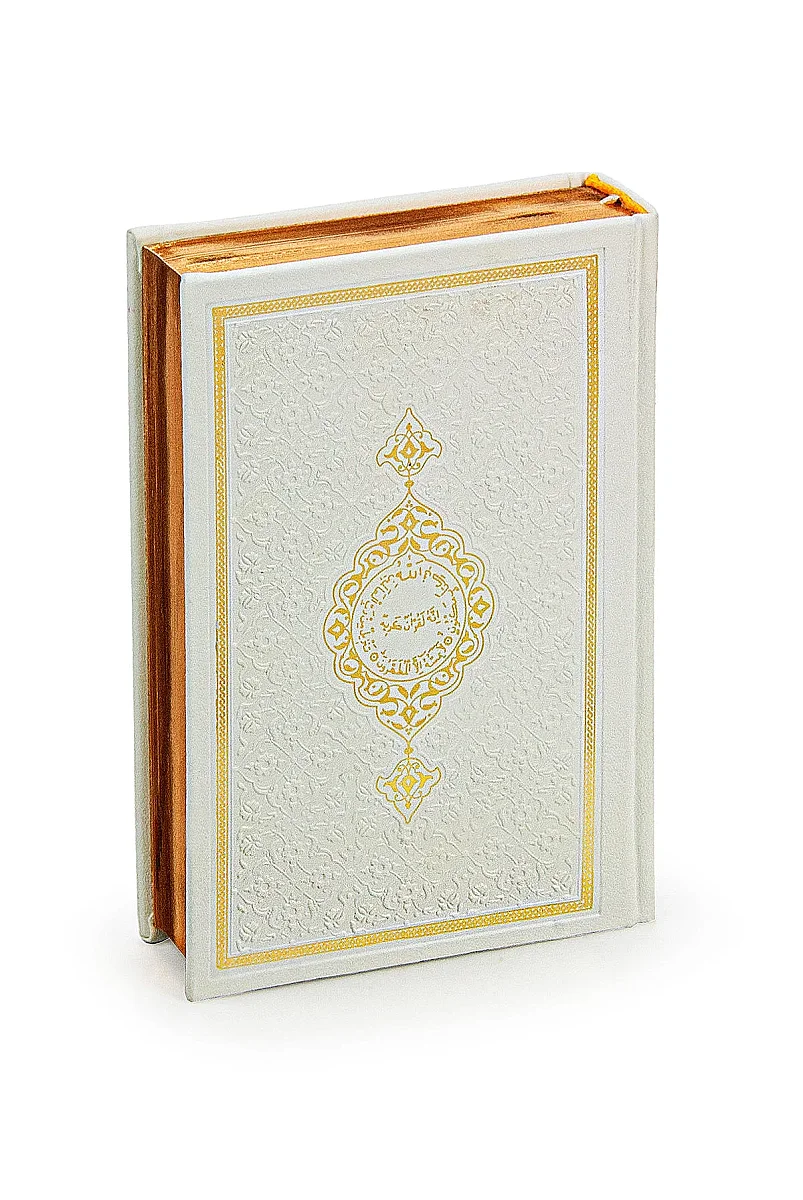 Lüks Sandıklı - Gelin Bohçasına Uygun - Seccade Kuranı Kerim Güllü İnci Tesbih Zikirmatik Şal - Hediyelik Set - Krem - 8