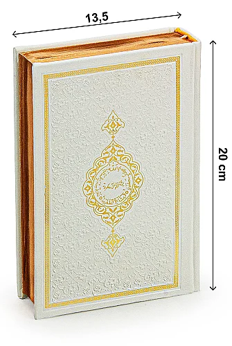 Lüks Sandıklı - Gelin Bohçasına Uygun - Seccade Kuranı Kerim Güllü İnci Tesbih Zikirmatik Şal - Hediyelik Set - Krem - 9