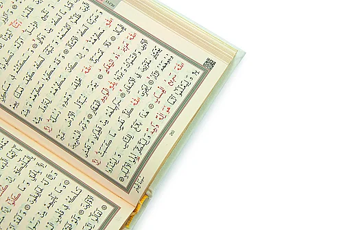 Lüks Sandıklı - Gelin Bohçasına Uygun - Seccade Kuranı Kerim Güllü İnci Tesbih Zikirmatik Şal - Hediyelik Set - Krem - 11