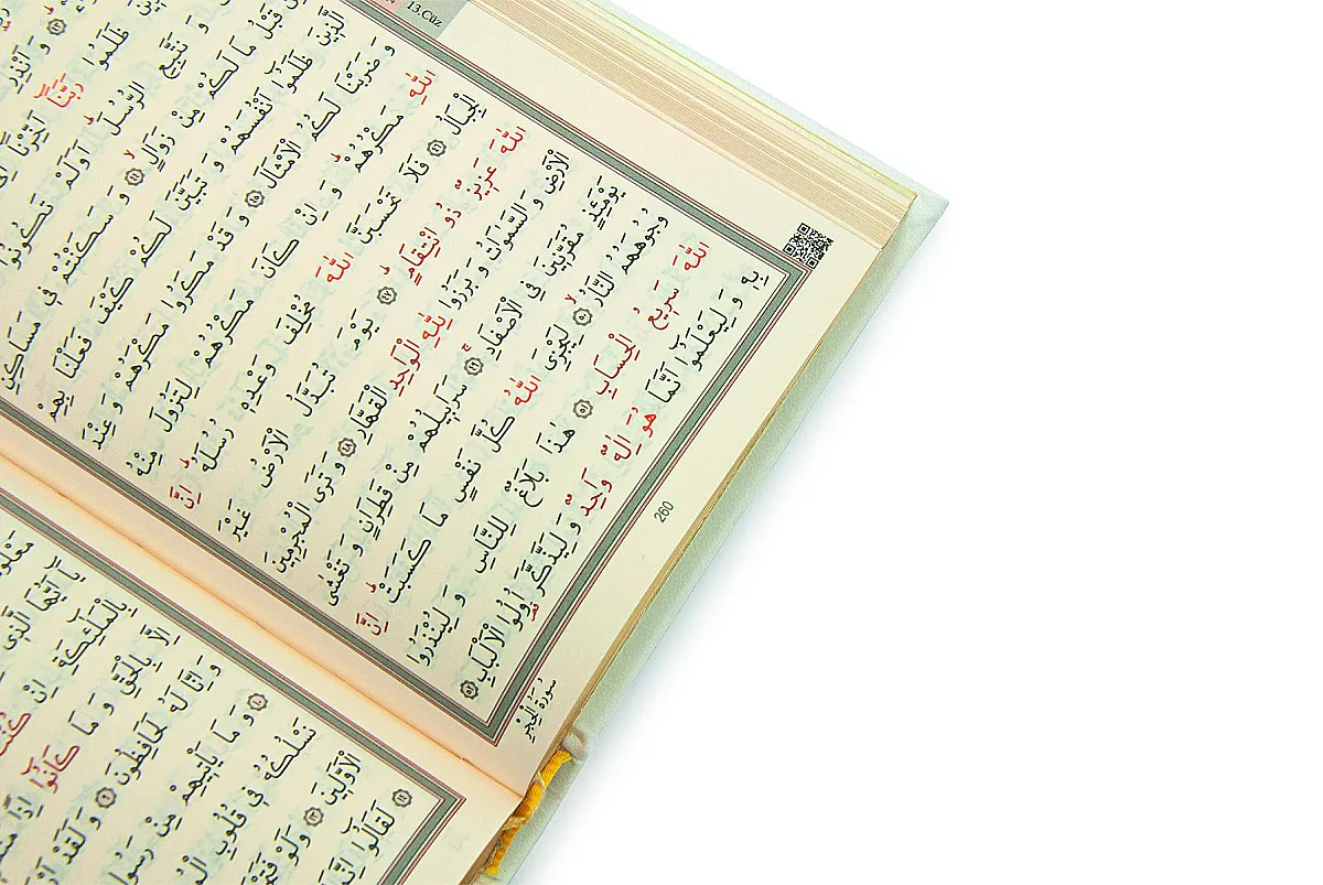 Lüks Sandıklı - Gelin Bohçasına Uygun - Seccade Kuranı Kerim Güllü İnci Tesbih Zikirmatik Şal - Hediyelik Set - Krem - 11