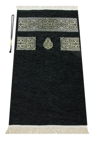 Luxury Prayer Mat Set Religious Gift Set Window BoxEd Gift Set Kaaba Prayer Mat Set - 2