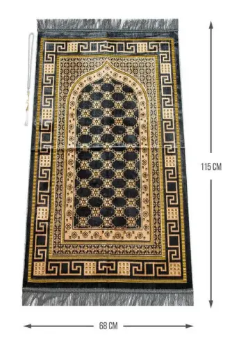 Luxury Velvet Şipinger Prayer Rug Rosary Gift Dark Brown - 1