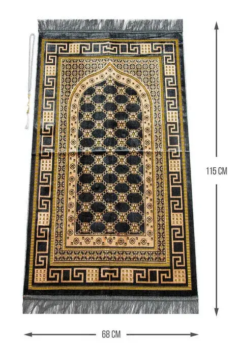 Luxury Velvet Şipinger Prayer Rug Rosary Gift Dark Brown - 1