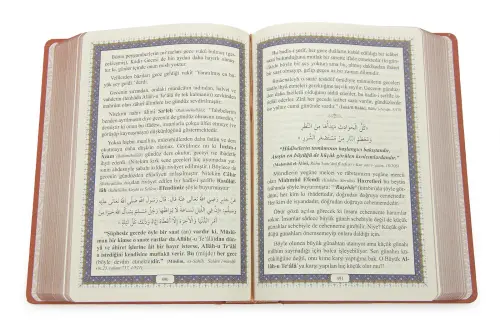 Mahmûd Efendi Hazretleri'nden Mesmû' Edebî ve İrfânî Şiirler Kitabı - 3