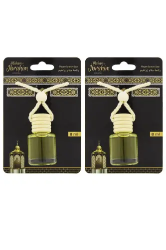 Makamı İbrahim Kokusu 8 Ml Araba Kokusu Cam Şişe 2 Adet - Esved (1)