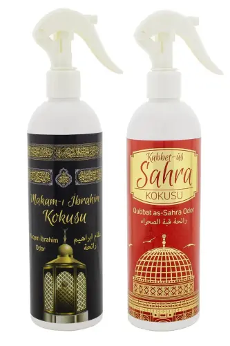 Makamı İbrahim Ve Kubbetüs Sahra Kokusu Sprey 400 Ml. Beyaz - Esved (1)