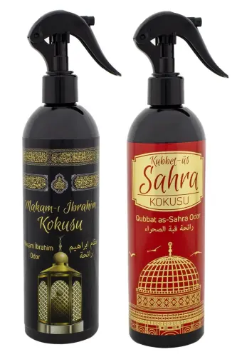 Makamı İbrahim Ve Kubetüs Sahra Kokusu Sprey 400 Ml. Siyah - Esved (1)