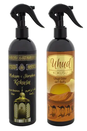 Makamı İbrahim Ve Uhud Kokusu Sprey 400 Ml. Siyah - Esved (1)