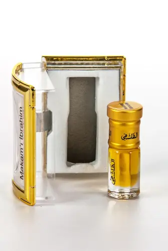 Maqam Ibrahim Essence Special Series - ihvanonline (1)