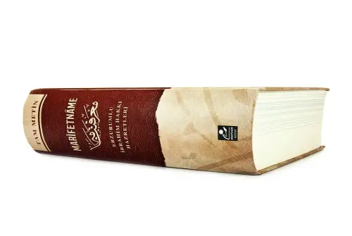 Marifetname - Erzurumlu İbrahim Hakkı Hz. - Tam Metin - Mercan Kitap (1)