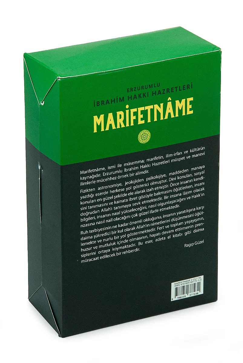 Marifetname Orjinal Tam Metin 2 Cilt Takım Kutulu (Sadeleştirilmiş) - 3