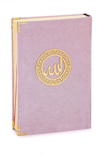 Masa Üstü Çift Kapaklı Kadife Kaplı Sandıklı Kuran Seti - Pembe - 6