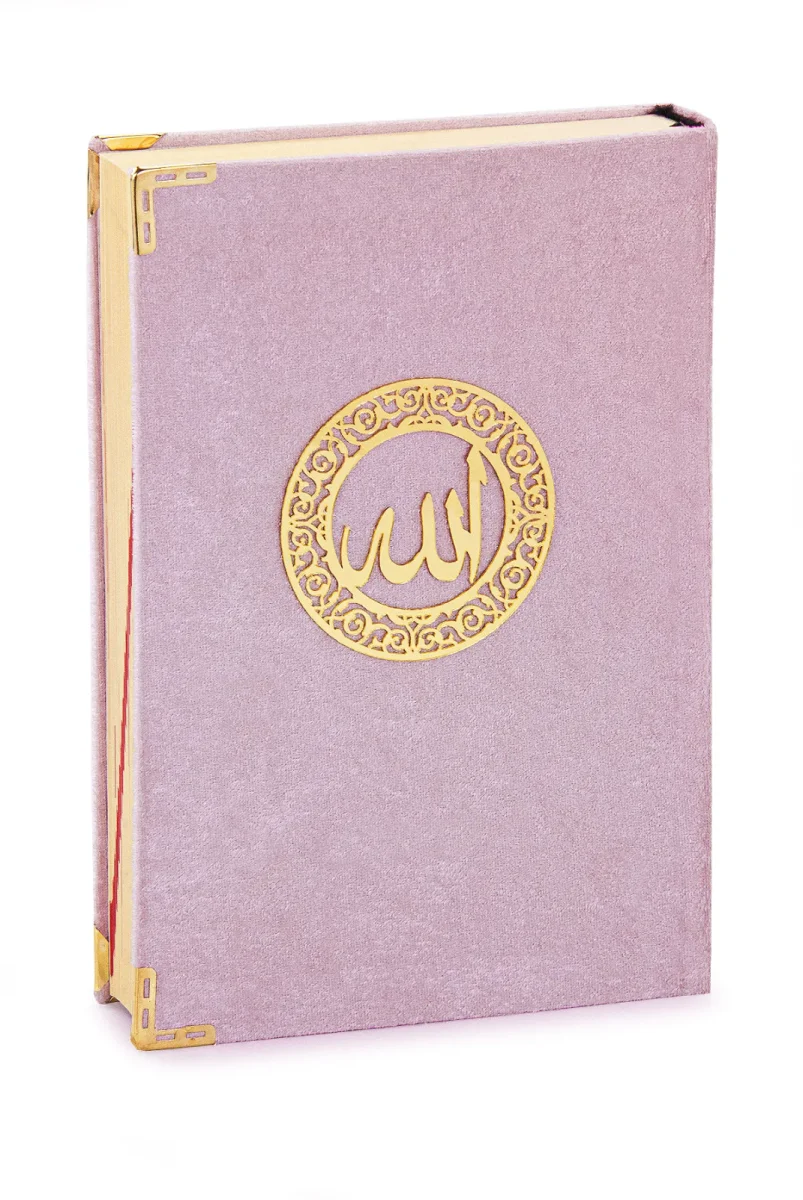 Masa Üstü Çift Kapaklı Kadife Kaplı Sandıklı Kuran Seti - Pembe - 6