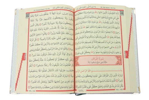 Masa Üstü Çift Kapaklı Kadife Kaplı Sandıklı Kuran Seti - Pembe - 7