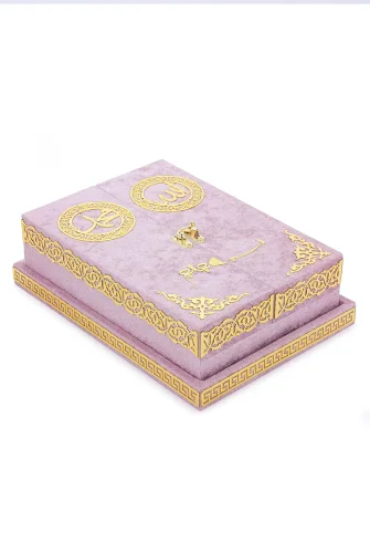 Masa Üstü Çift Kapaklı Kadife Kaplı Sandıklı Kuran Seti - Pembe - 9