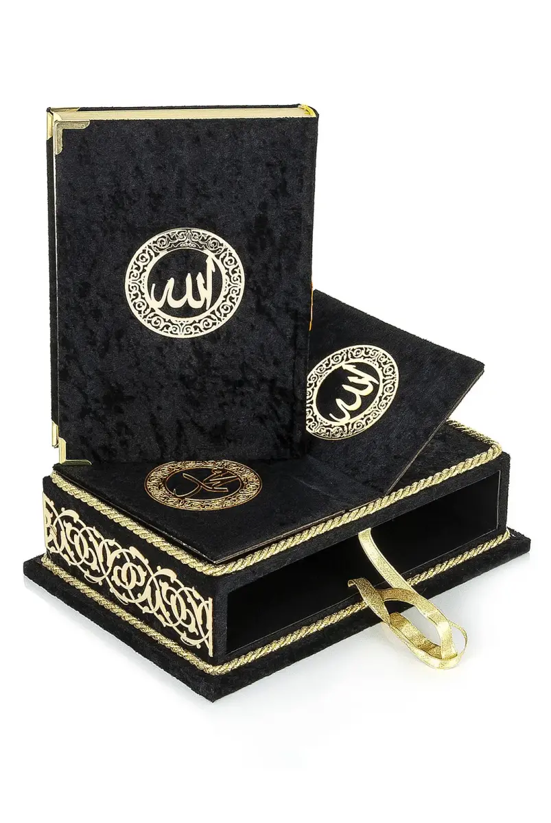 Masa Üstü Rahleli Kadife Kaplı Sandıklı Kuranı Kerim Seti - Rahiya Serisi Siyah - 2