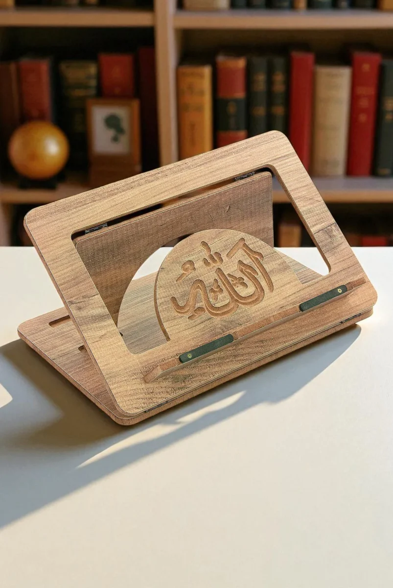 Masaüstü Kademeli Ayarlanabilir Allah Yazılı Sayfa Tutucu Aparatlı Ahşap Rahle, Katlanabilir Tablet Standı - 1