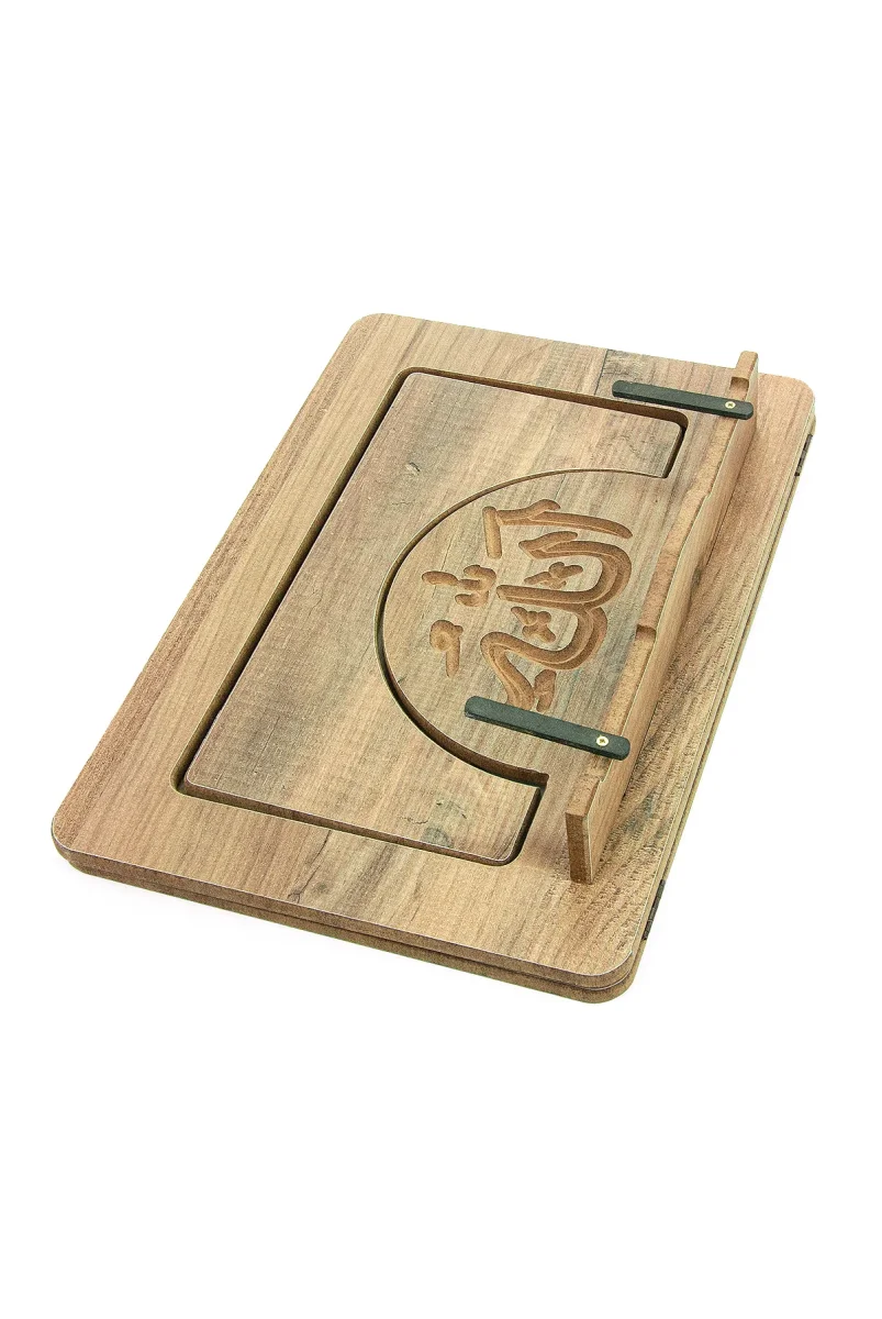 Masaüstü Kademeli Ayarlanabilir Allah Yazılı Sayfa Tutucu Aparatlı Ahşap Rahle, Katlanabilir Tablet Standı - 7