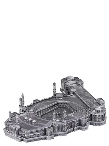 Masjid Haram Trinket Gold Color - 1