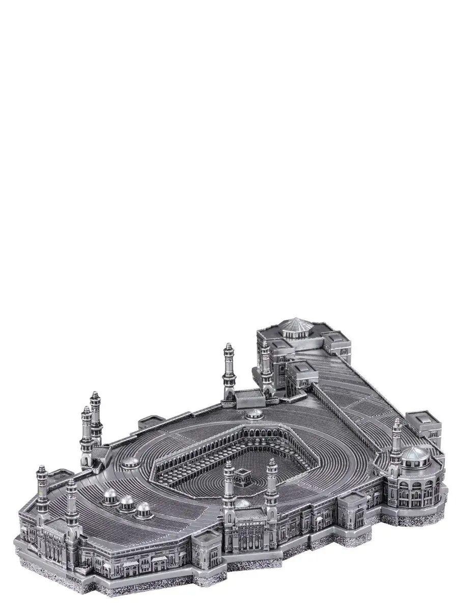 Masjid Haram Trinket Gold Color - 1