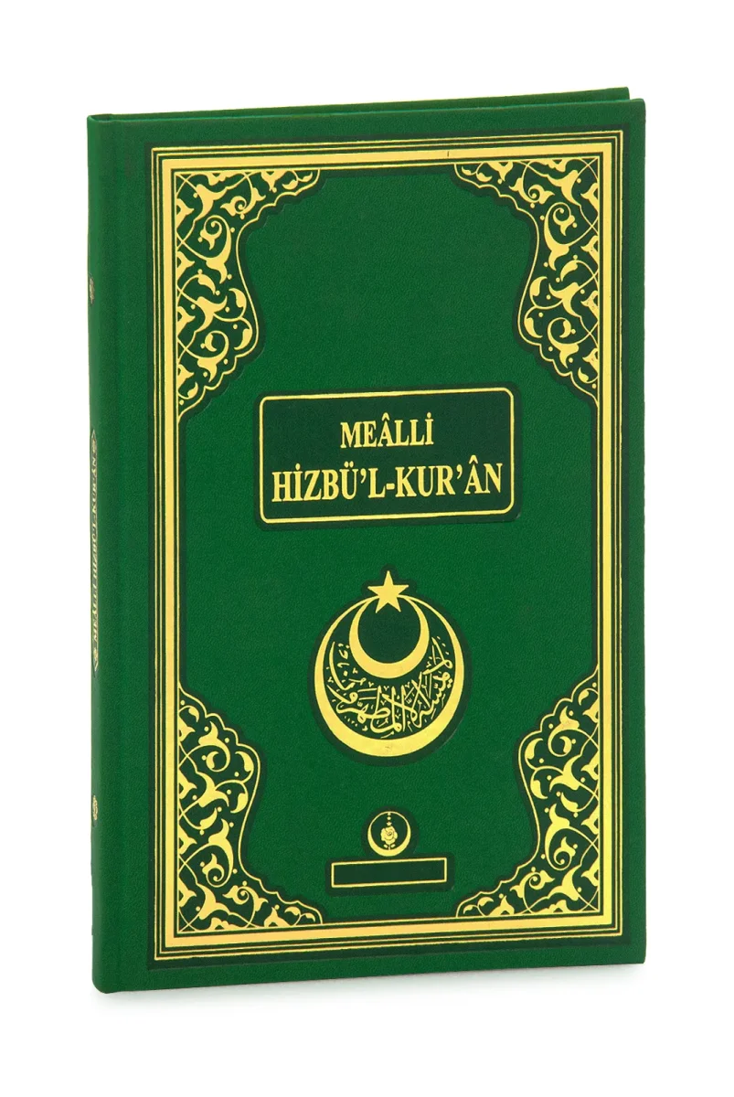 Mealli Hizbül Kuran Orta Boy - 1