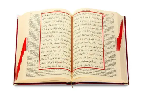 Mealli Koran - Name Specific Plate - Velvet Coated - Vavlı - Medium Size - Burgundy Color - 3