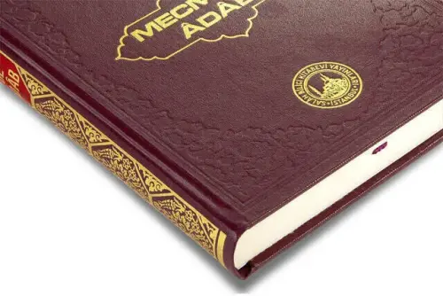 Mecmâ'ûl Âdâb - Book of Adâb-1549 - Salah Bilici Kitabevi Yayınları (1)