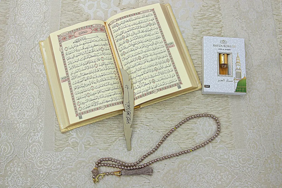 Medina Calligraphy Quran and Dowry Prayer Rug Set Cream, Suitable for the Bride's Package - 4