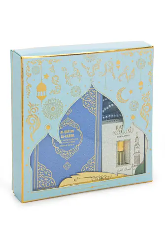 Medina Calligraphy Quran with German Meaning and Prayer Rug Set Blue - 2