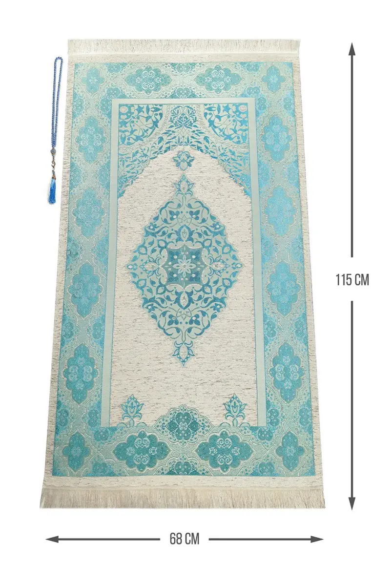 Medina Calligraphy Quran with German Meaning and Prayer Rug Set Blue - 5