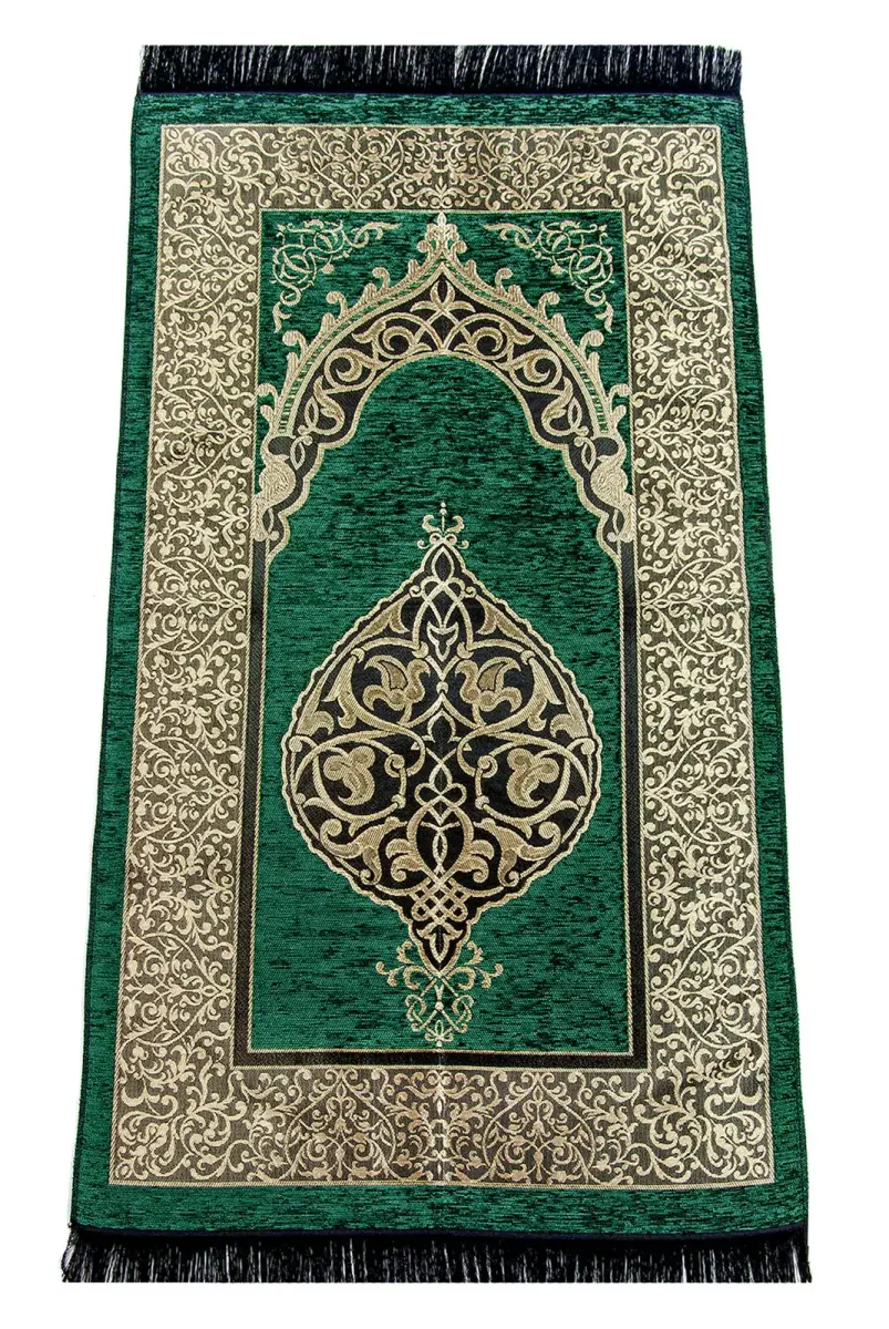 Medina Calligraphy Quran with German Meaning and Prayer Rug Set Green - 6