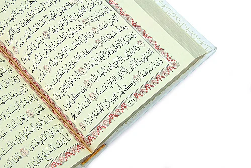 Medine Hatlı Arapça Kuranı Kerim - Termo Cilt - Orta Boy - Beyaz - 6