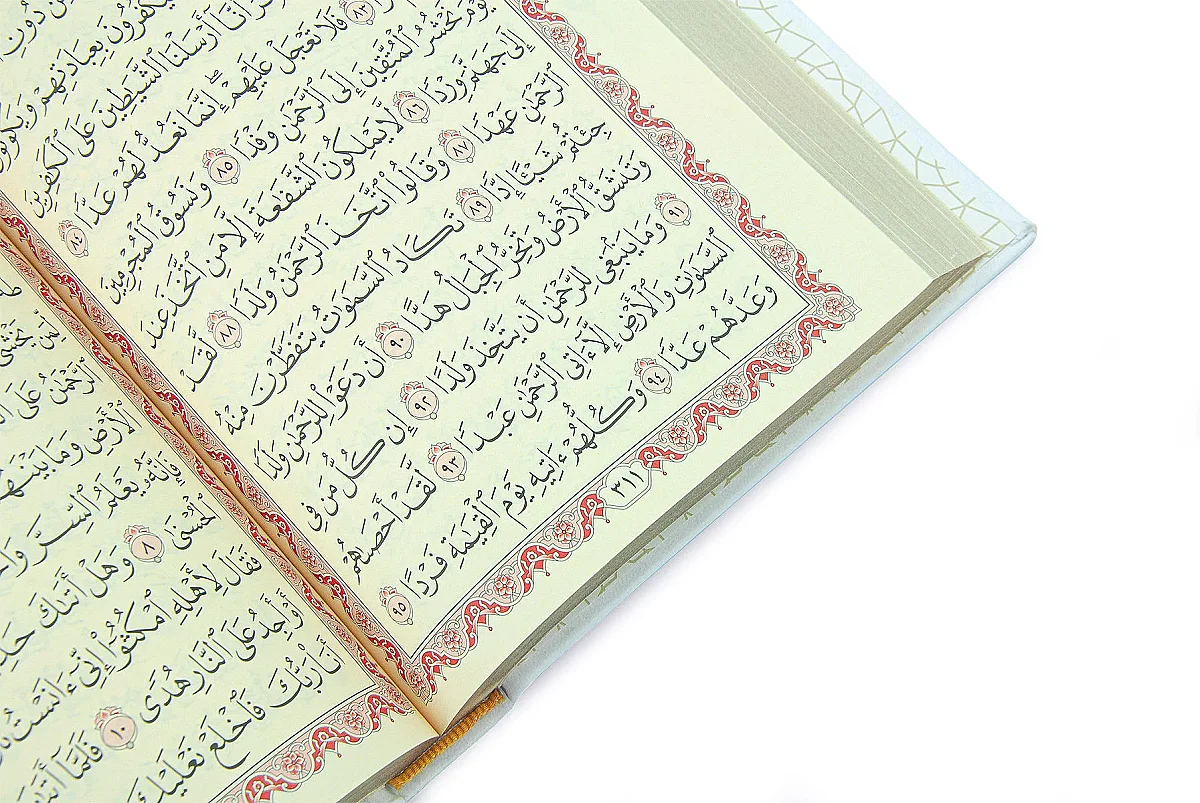 Medine Hatlı Arapça Kuranı Kerim - Termo Cilt - Orta Boy - Beyaz - 6