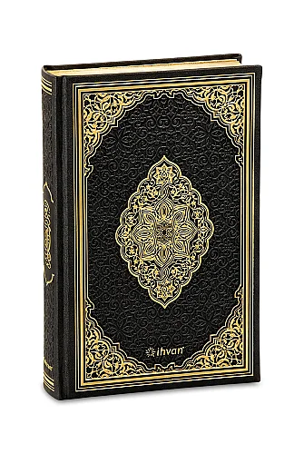 Medine Hatlı Arapça Kuranı Kerim - Orta Boy - Siyah - 4