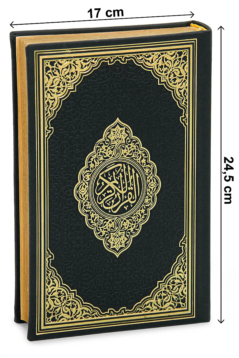 Medine Hatlı Arapça Kuranı Kerim - Orta Boy - Siyah - 2