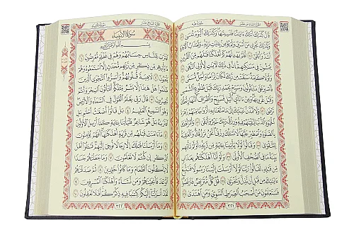 Medine Hatlı Arapça Kuranı Kerim - Orta Boy - Siyah - 5