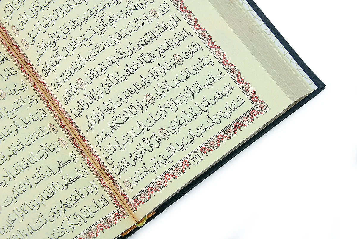 Medine Hatlı Arapça Kuranı Kerim - Orta Boy - Siyah - 6
