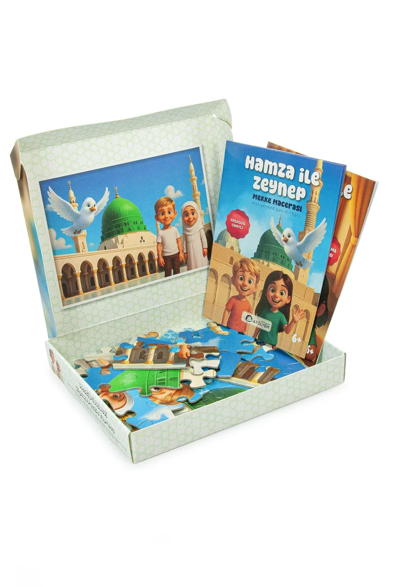 Medine Mescidi Nebevi Yapboz 54 Parça Yapboz - İslami Çocuk Eğitici Oyun Puzzle Seti - 1